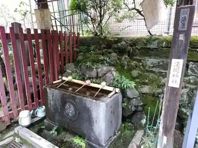 柳森神社の手水舎