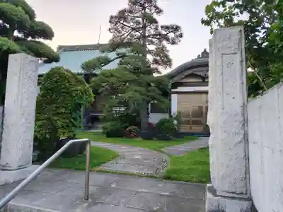 寳藏院(神奈川県)