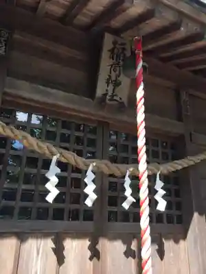 網戸神社の末社・摂社