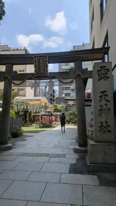 露天神社(お初天神)(大阪府)