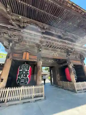 尾張大國霊神社（国府宮）(愛知県)
