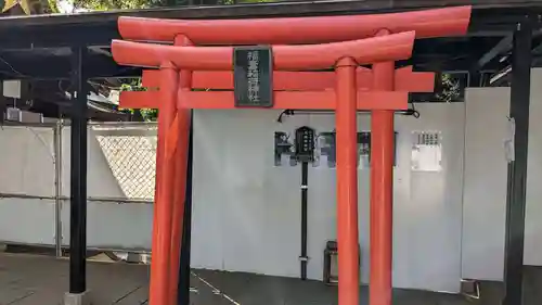 愛宕神社の末社