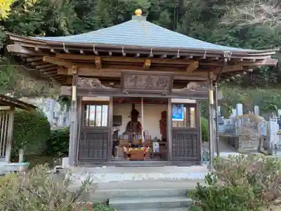 圓光寺(千葉県)