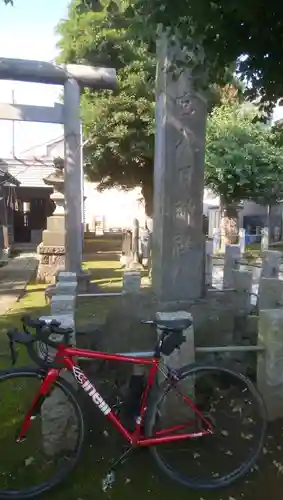 入日神社の鳥居