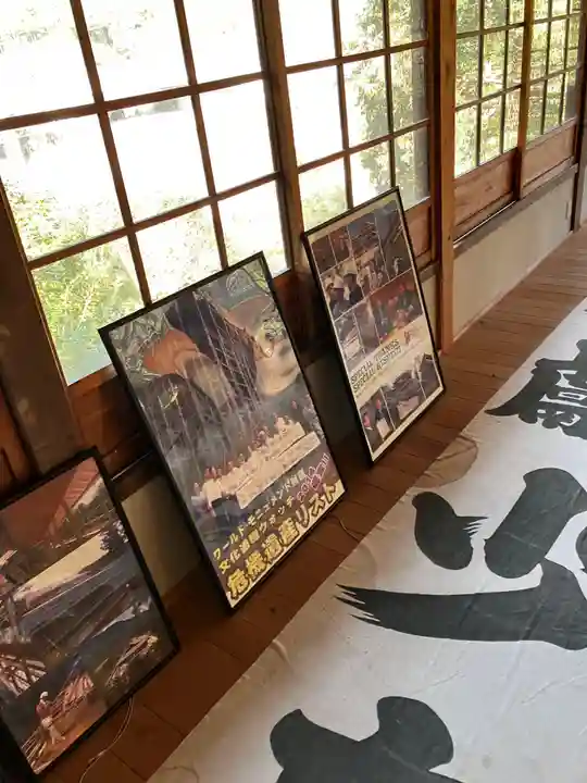 少彦名神社(愛媛県)