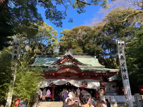 來宮神社(静岡県)