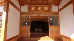 尾張大國霊神社（国府宮）の建物その他