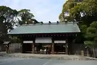 伊勢山皇大神宮(神奈川県)