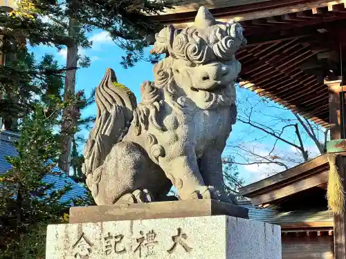 谷地八幡宮(山形県)