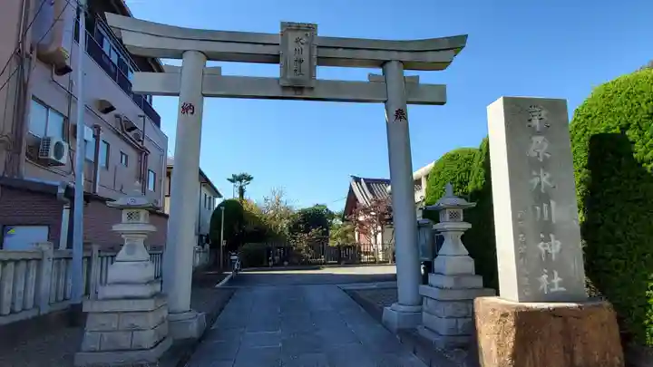 栗原氷川神社の鳥居