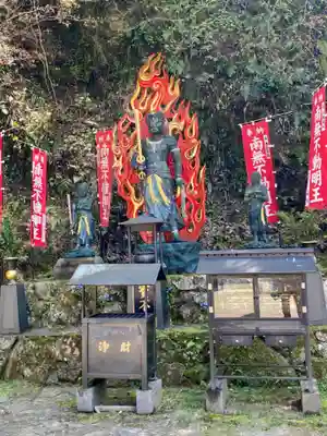 宝厳寺(滋賀県)