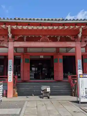 津観音の本殿・本堂