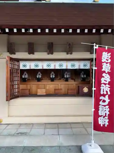 石濱神社(東京都)