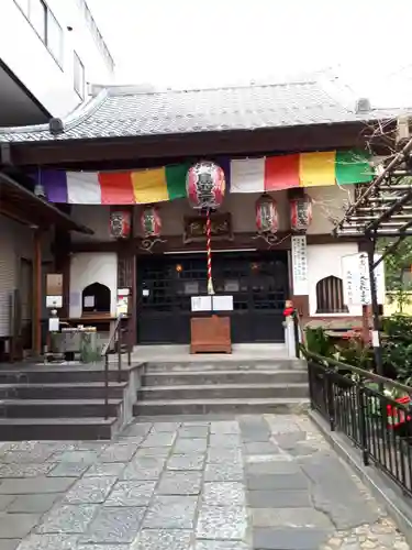 心城院の本殿・本堂