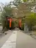 宇治上神社の{uncategorized: "未分類", other: "その他", undefined: "問題あり", building: "その他建物", grave: "お墓", sacred_gate: "鳥居", guardian: "狛犬", statue: "像", buddha: "仏像", history: "歴史", nature: "自然", garden: "庭園", animal: "動物", pagoda: "塔", temizu: "手水舎", mountain_gate: "山門・神門", sanctuary: "本殿・本堂", subordinate: "末社・摂社", art: "芸術", scenery: "景色", jizo: "地蔵", ema: "絵馬", goshuin: "御朱印", omikuji: "おみくじ", items: "授与品その他", amulet: "お守り", goshuincho: "御朱印帳", eats: "食事", festival: "お祭り", votive_dance: "神楽", shichigosan: "七五三参", wedding: "結婚式", experience: "体験その他", initially: "初詣", around: "周辺", anti_infection: "感染症対策"}