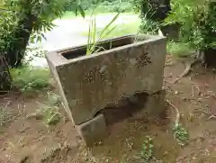 宗像神社(千葉県)