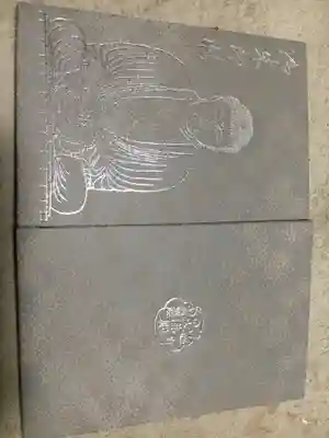 2色ありますが、私はこちら。