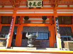 勝尾寺の本殿