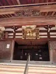 瀧谷不動尊　明王寺(大阪府)