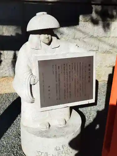 鞆呂岐神社(大阪府)