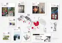 金蛇水神社(宮城県)