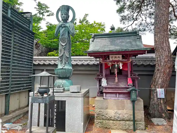 善光寺大勧進の仏像