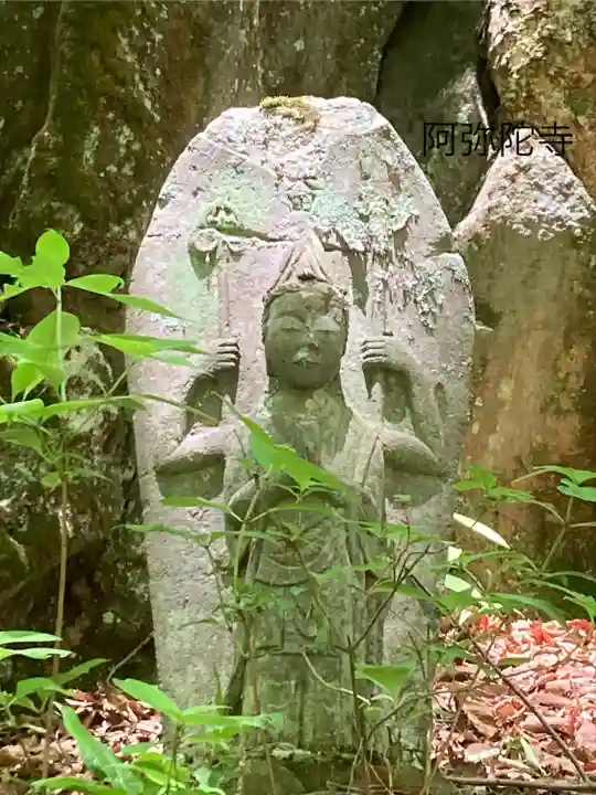 阿弥陀寺(長野県)