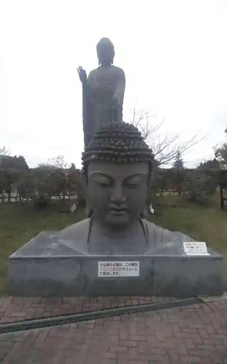 東本願寺本廟 牛久浄苑(牛久大仏)(茨城県)