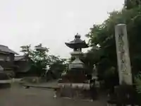 沙沙貴神社のその他建物