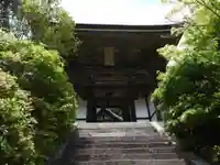 円成寺(奈良県)