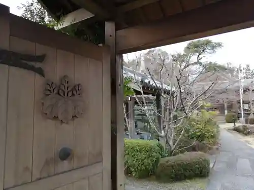 大学院のその他建物