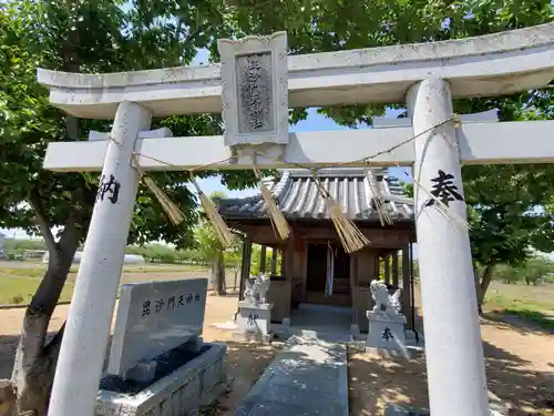 菊徳大年神社の鳥居