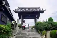 光明山 安徳寺(愛知県)