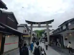 太宰府天満宮(福岡県)