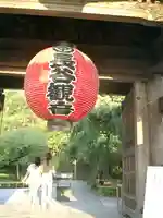長谷寺の山門・神門