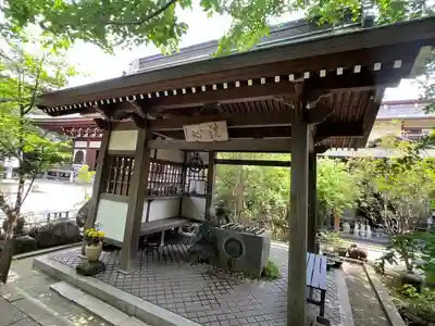 龍峰寺(神奈川県)