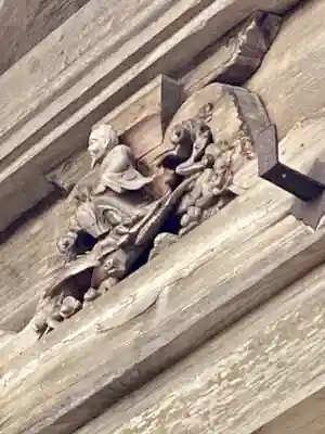 山國神社(京都府)