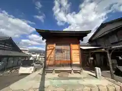 水天宮龍宮神社(広島県)