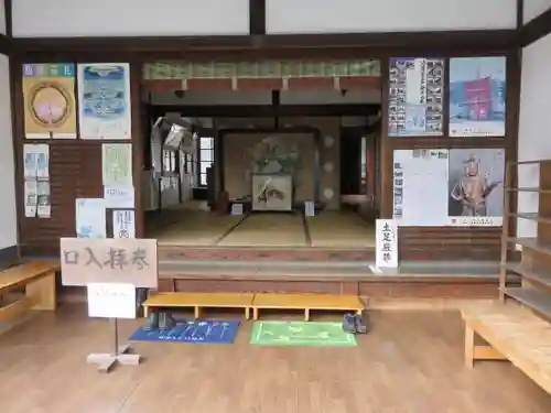 廬山寺（廬山天台講寺）の本殿・本堂