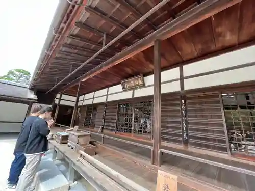 慈照寺（慈照禅寺・銀閣寺）(京都府)