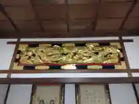 西光寺(三重県)