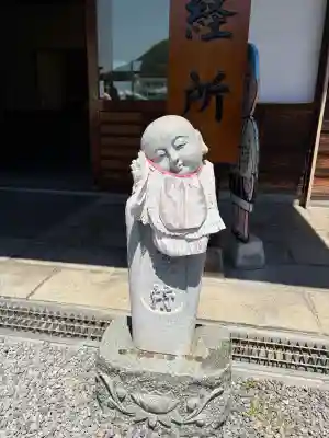 善通寺の{uncategorized: "未分類", other: "その他", undefined: "問題あり", building: "その他建物", grave: "お墓", sacred_gate: "鳥居", guardian: "狛犬", statue: "像", buddha: "仏像", history: "歴史", nature: "自然", garden: "庭園", animal: "動物", pagoda: "塔", temizu: "手水舎", mountain_gate: "山門・神門", sanctuary: "本殿・本堂", subordinate: "末社・摂社", art: "芸術", scenery: "景色", jizo: "地蔵", ema: "絵馬", goshuin: "御朱印", omikuji: "おみくじ", items: "授与品その他", amulet: "お守り", goshuincho: "御朱印帳", eats: "食事", festival: "お祭り", votive_dance: "神楽", shichigosan: "七五三参", wedding: "結婚式", experience: "体験その他", initially: "初詣", around: "周辺", anti_infection: "感染症対策"}