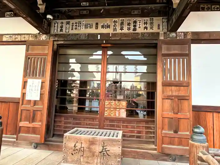 不忍池大黒天堂の本殿・本堂