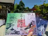 賀茂別雷神社(上賀茂神社)の{uncategorized: "未分類", other: "その他", undefined: "問題あり", building: "その他建物", grave: "お墓", sacred_gate: "鳥居", guardian: "狛犬", statue: "像", buddha: "仏像", history: "歴史", nature: "自然", garden: "庭園", animal: "動物", pagoda: "塔", temizu: "手水舎", mountain_gate: "山門・神門", sanctuary: "本殿・本堂", subordinate: "末社・摂社", art: "芸術", scenery: "景色", jizo: "地蔵", ema: "絵馬", goshuin: "御朱印", omikuji: "おみくじ", items: "授与品その他", amulet: "お守り", goshuincho: "御朱印帳", eats: "食事", festival: "お祭り", votive_dance: "神楽", shichigosan: "七五三参", wedding: "結婚式", experience: "体験その他", initially: "初詣", around: "周辺", anti_infection: "感染症対策"}