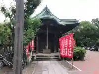 安養寺(東京都)