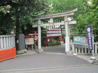 居木神社の鳥居