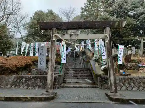 岩崎御嶽社の鳥居