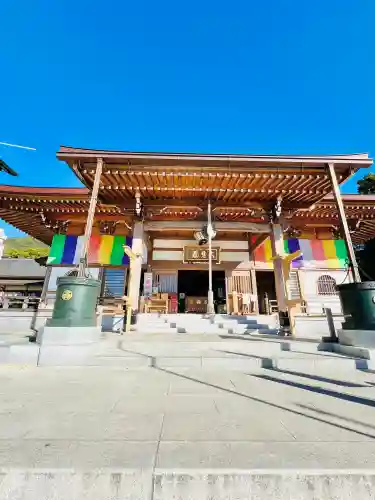 筑波山大御堂の{uncategorized: "未分類", other: "その他", undefined: "問題あり", building: "その他建物", grave: "お墓", sacred_gate: "鳥居", guardian: "狛犬", statue: "像", buddha: "仏像", history: "歴史", nature: "自然", garden: "庭園", animal: "動物", pagoda: "塔", temizu: "手水舎", mountain_gate: "山門・神門", sanctuary: "本殿・本堂", subordinate: "末社・摂社", art: "芸術", scenery: "景色", jizo: "地蔵", ema: "絵馬", goshuin: "御朱印", omikuji: "おみくじ", items: "授与品その他", amulet: "お守り", goshuincho: "御朱印帳", eats: "食事", festival: "お祭り", votive_dance: "神楽", shichigosan: "七五三参", wedding: "結婚式", experience: "体験その他", initially: "初詣", around: "周辺", anti_infection: "感染症対策"}
