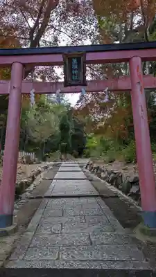 吉田神社(京都府)