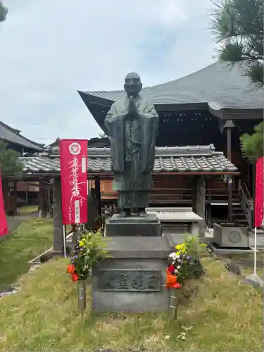 実成寺(愛知県)